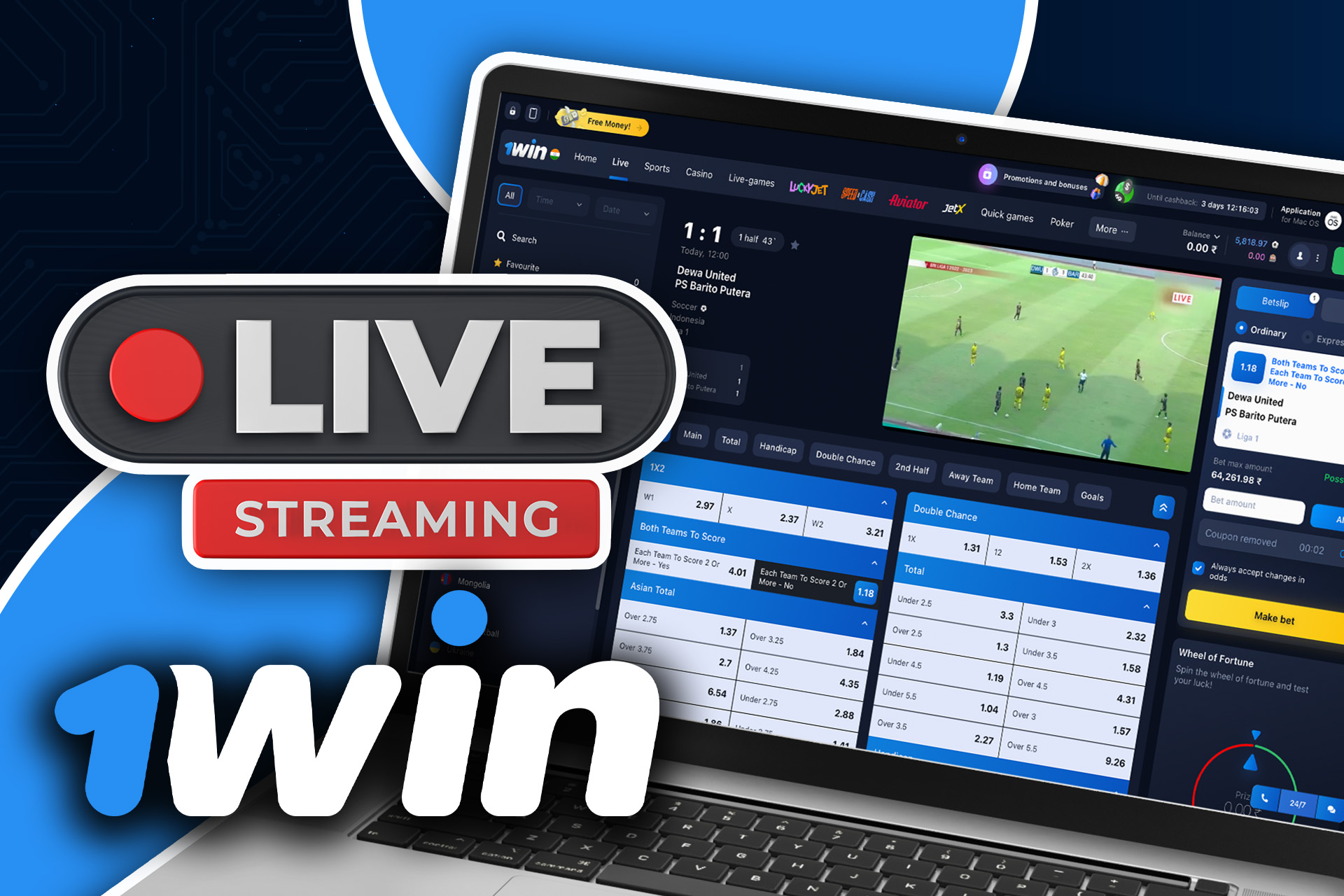 You can watch the matches and place live bets right on the 1win official website.