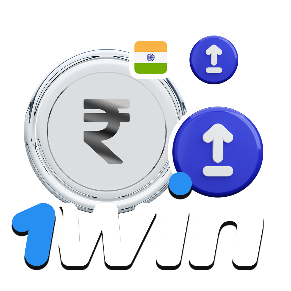 Get to know how to withdraw winnings from 1win.