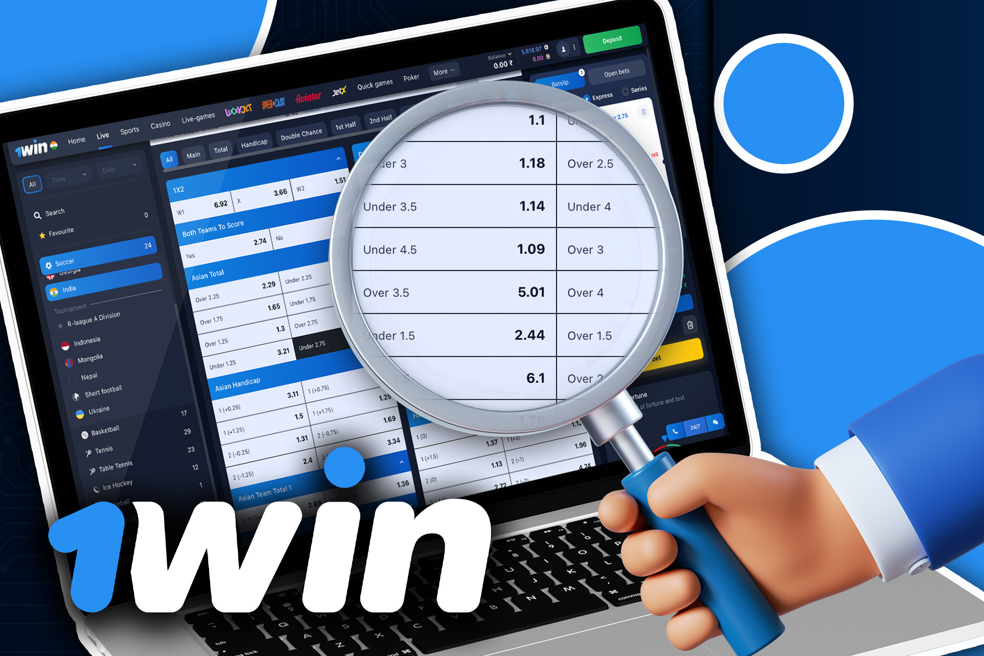 1win offers profitable odds on various sports, cybersports, and virtual sports.