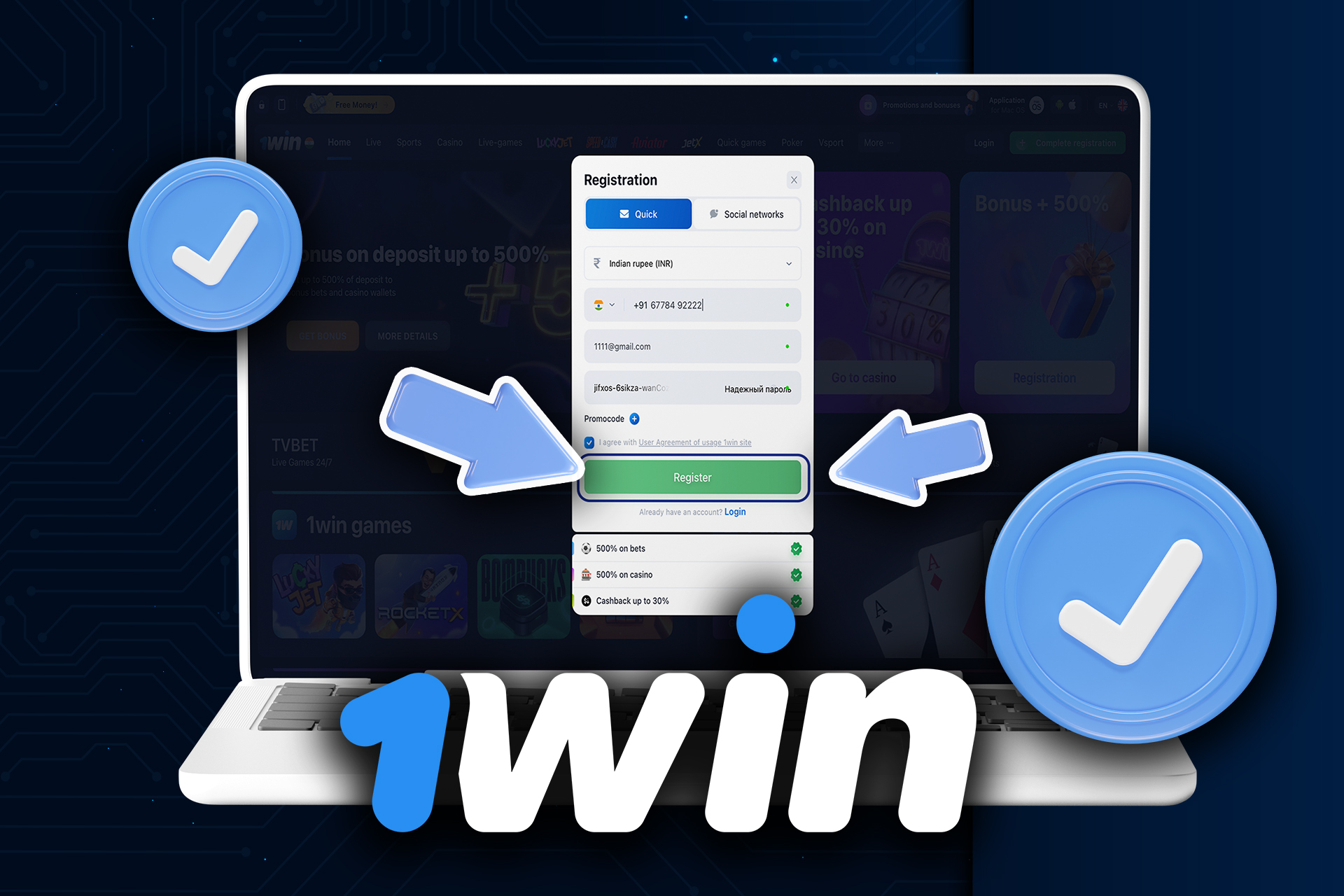 Finsh the registration process and get access to 1win betting platform.