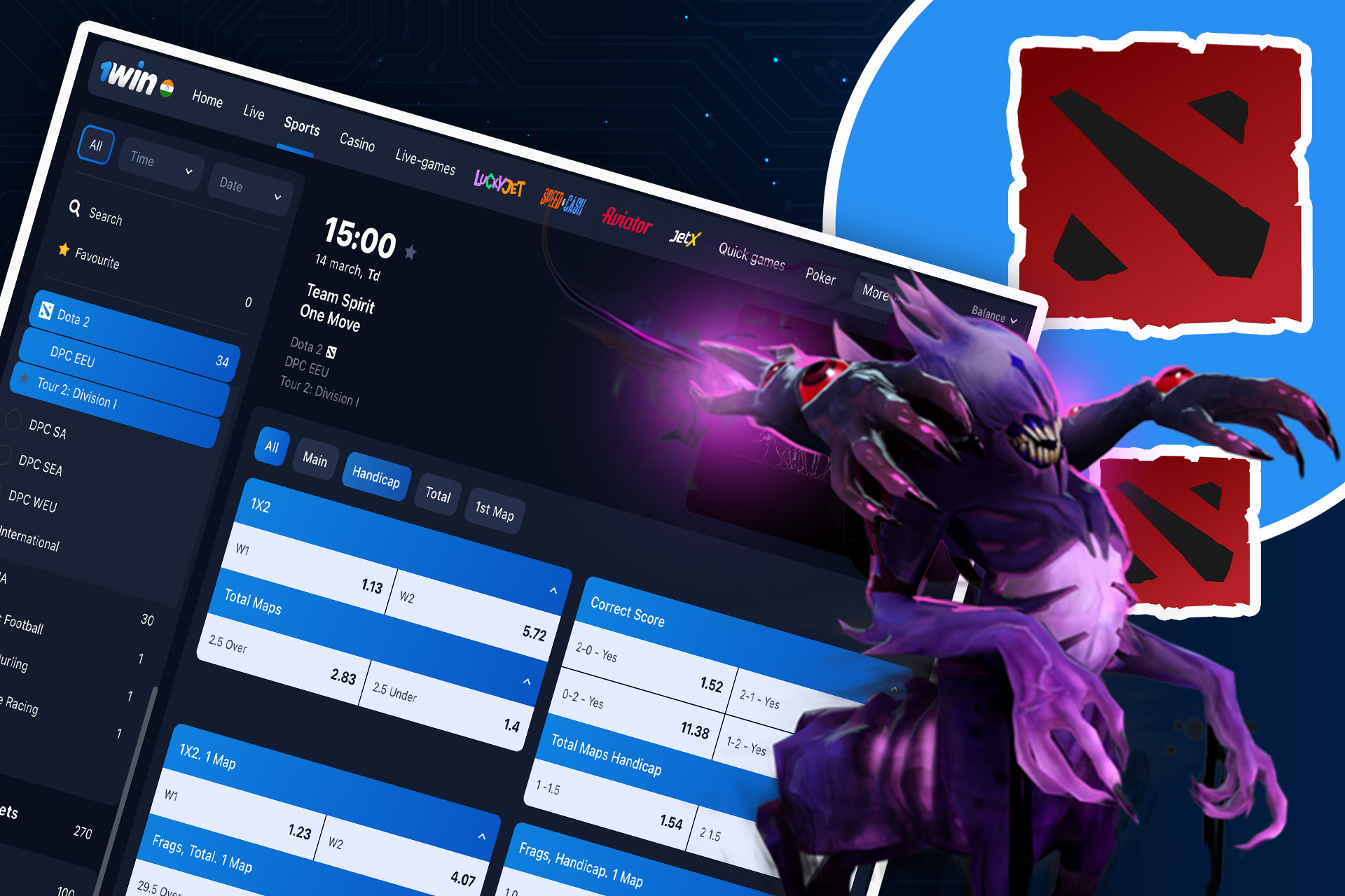 DOTA 2 is also among the betting options of the 1win sportsbook.