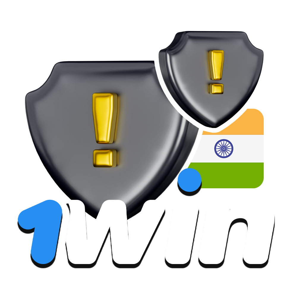 1win fights fraud and protect your personal data, and money.