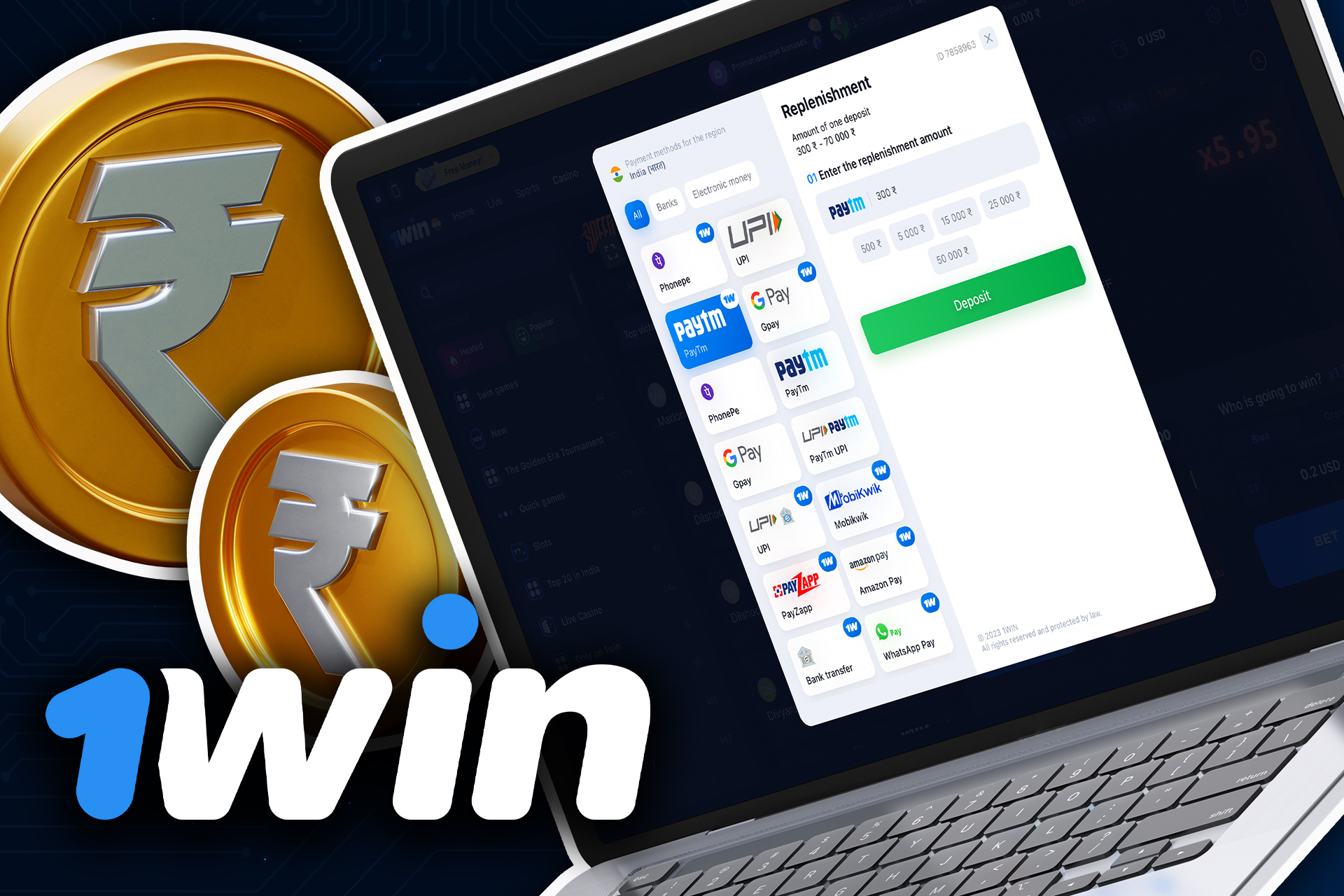 Go to the 1win cashier to top up your account.