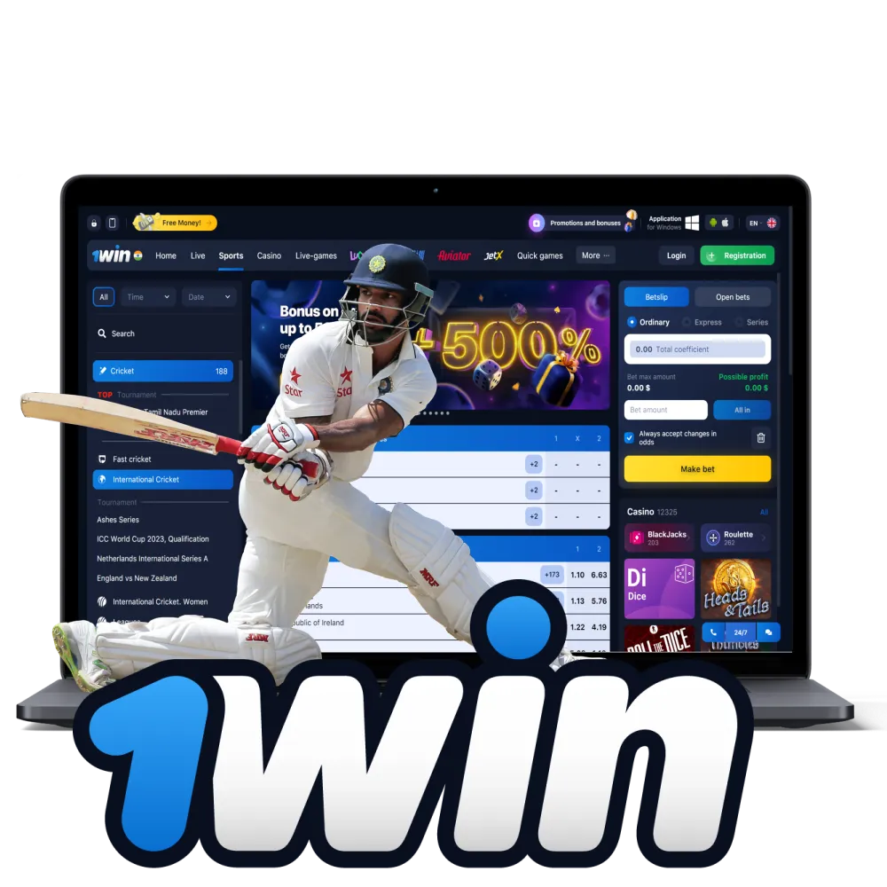 Place bets on cricket in the 1win sportsbook.