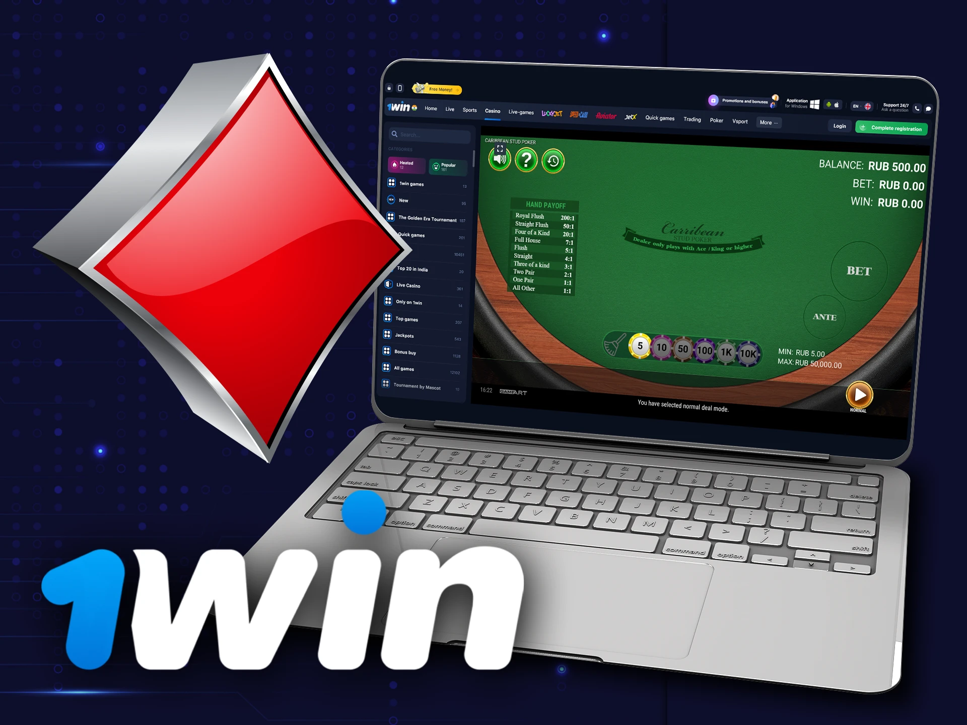 Try yourself in the stud version of poker in the 1win casino.