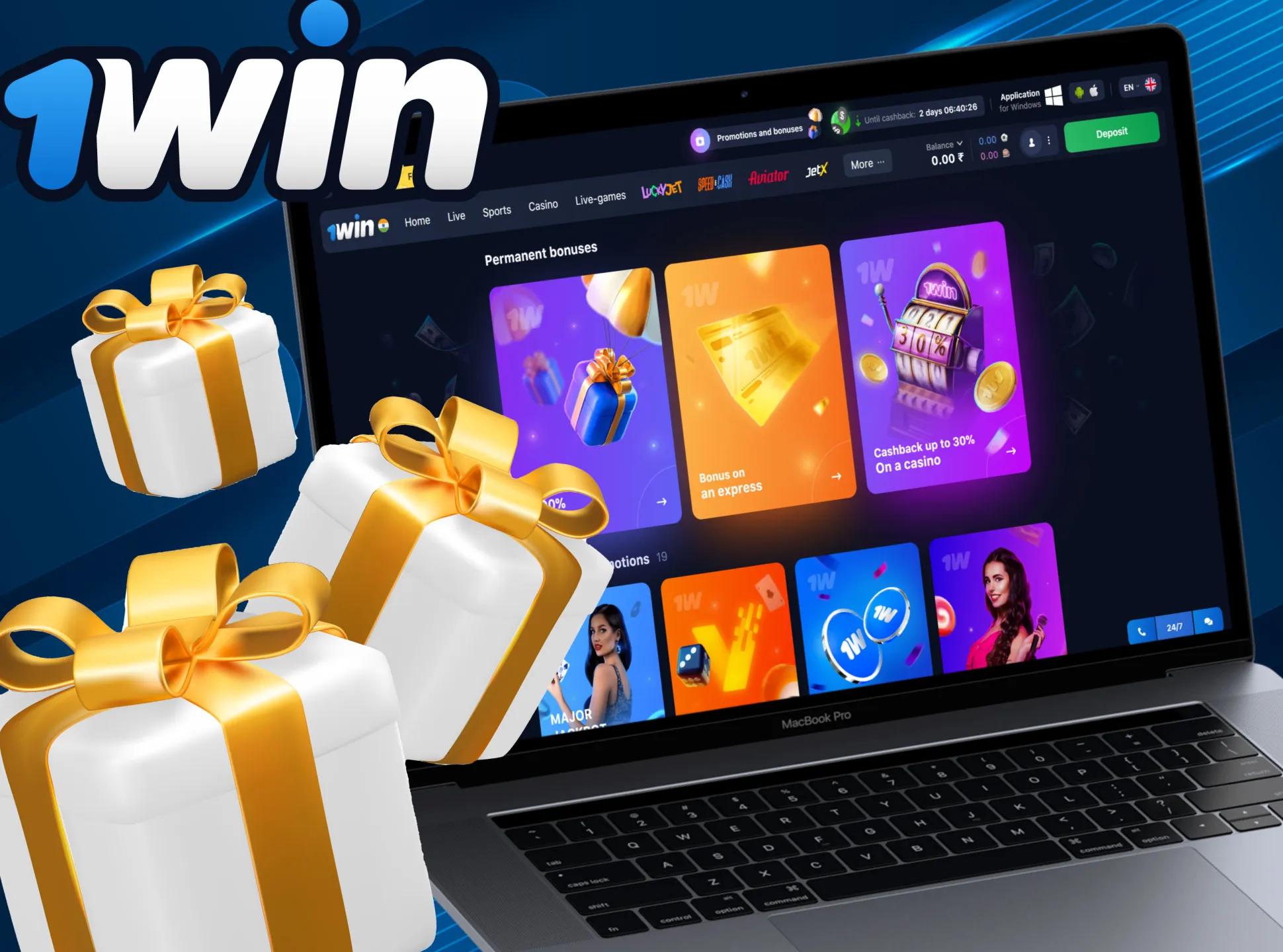 1win also offers other bonuses and promotions.