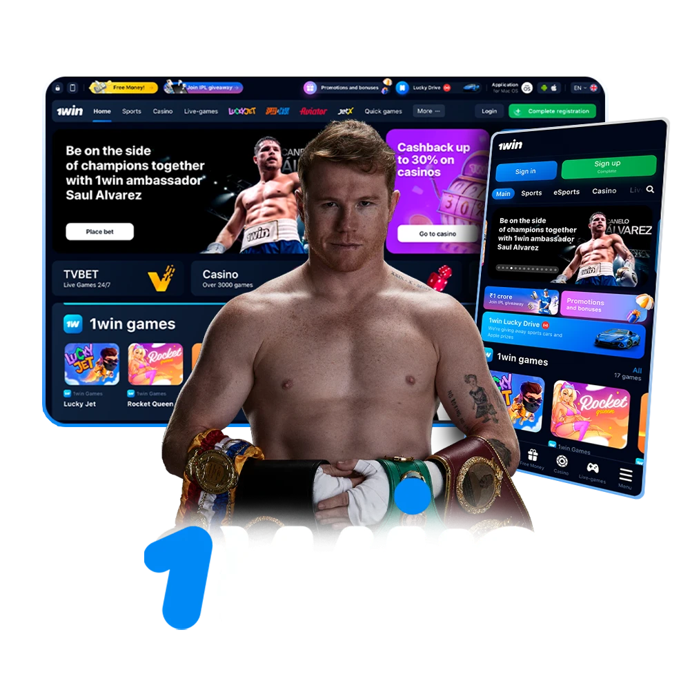 Meet the new ambasador 1Win Canelo Alvarez.