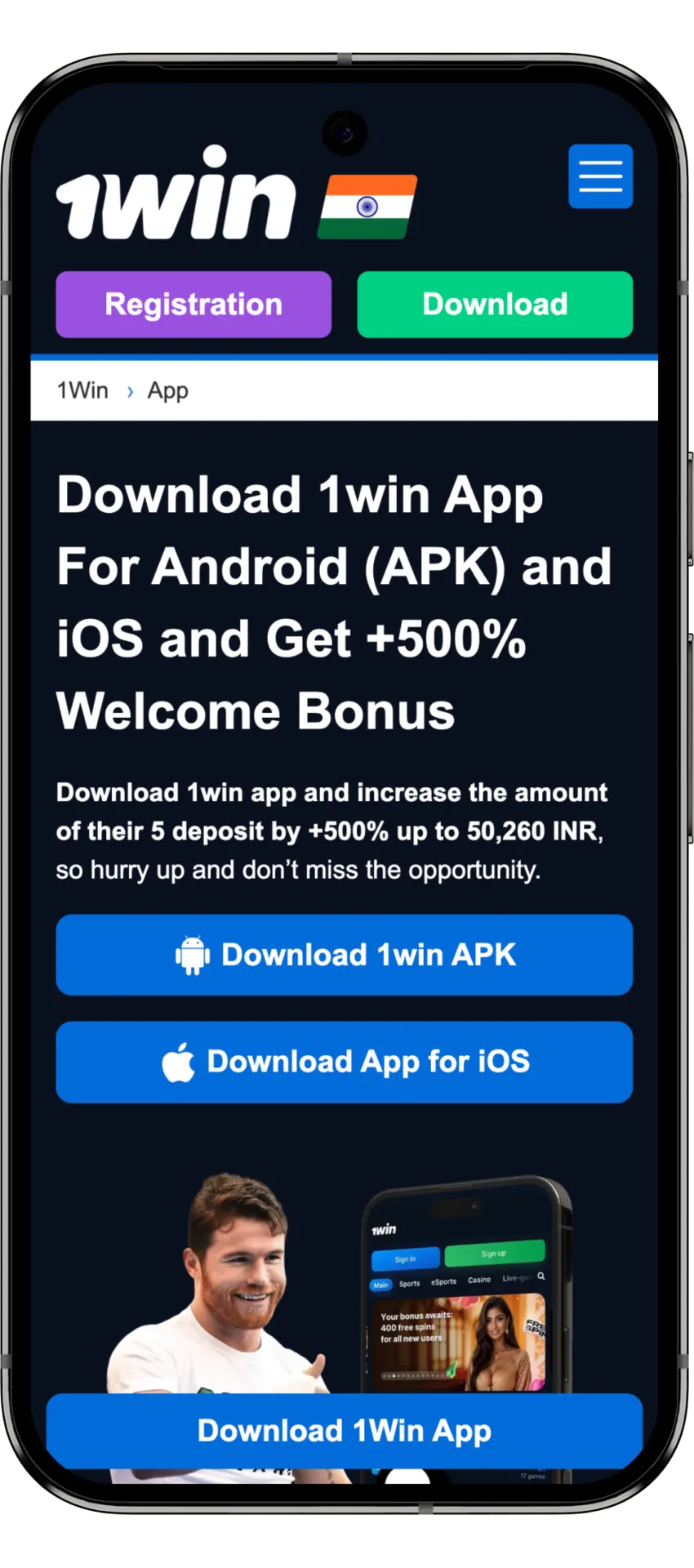 Click on download button to get the 1win apk file.