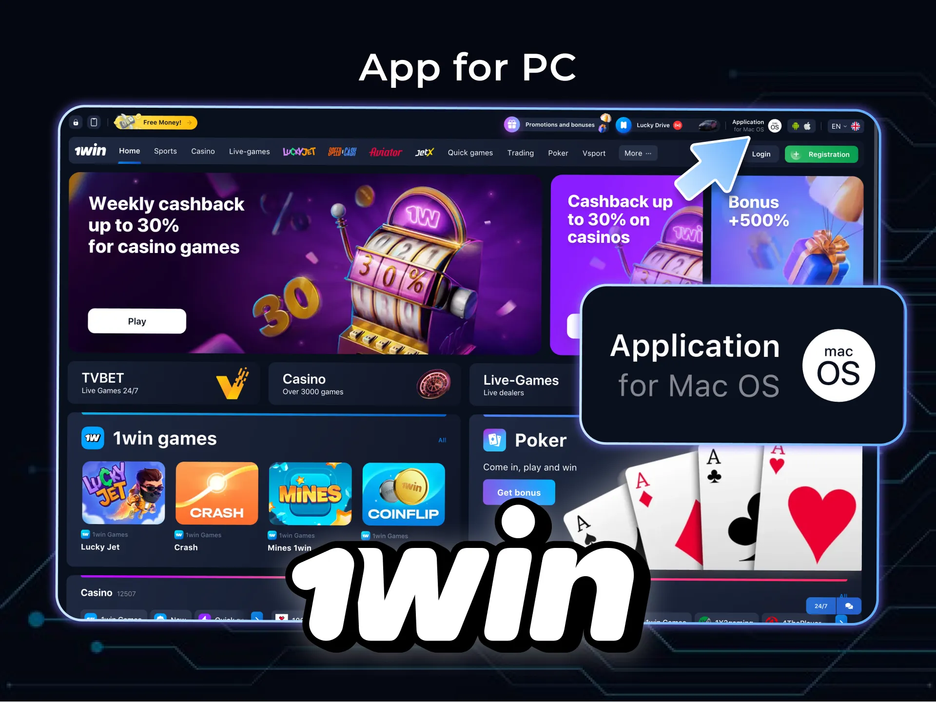 Download the 1win desktop app and bet on your laptop or pc.