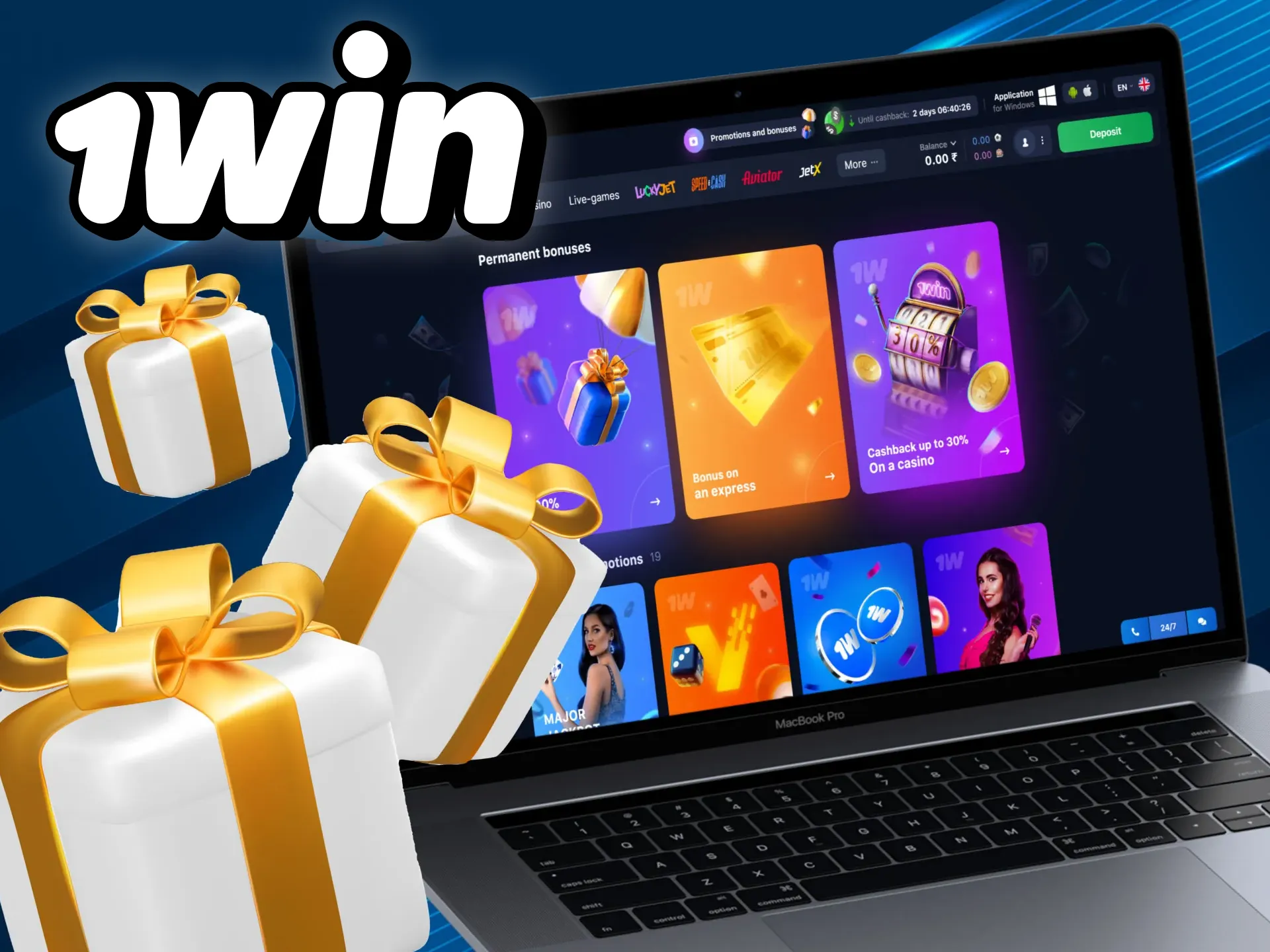 1win also offers other bonuses and promotions.