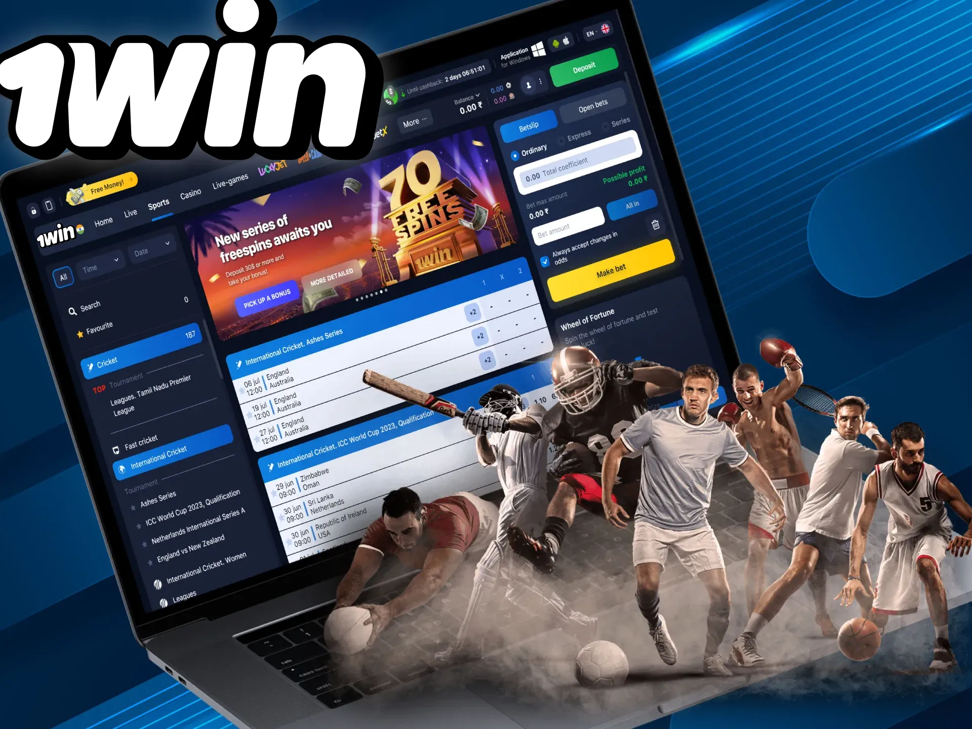 Open the sports betting section of 1win and choose cricket.