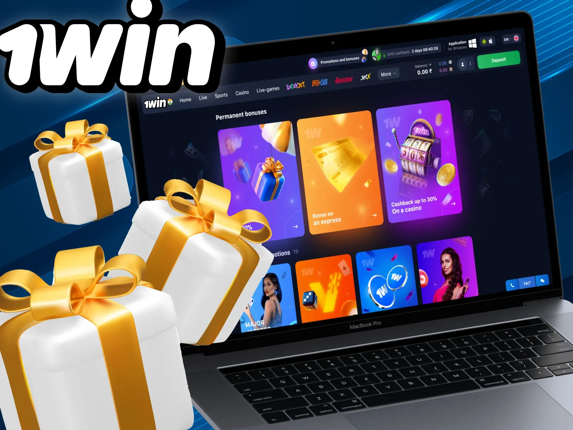 1win also offers other bonuses and promotions.
