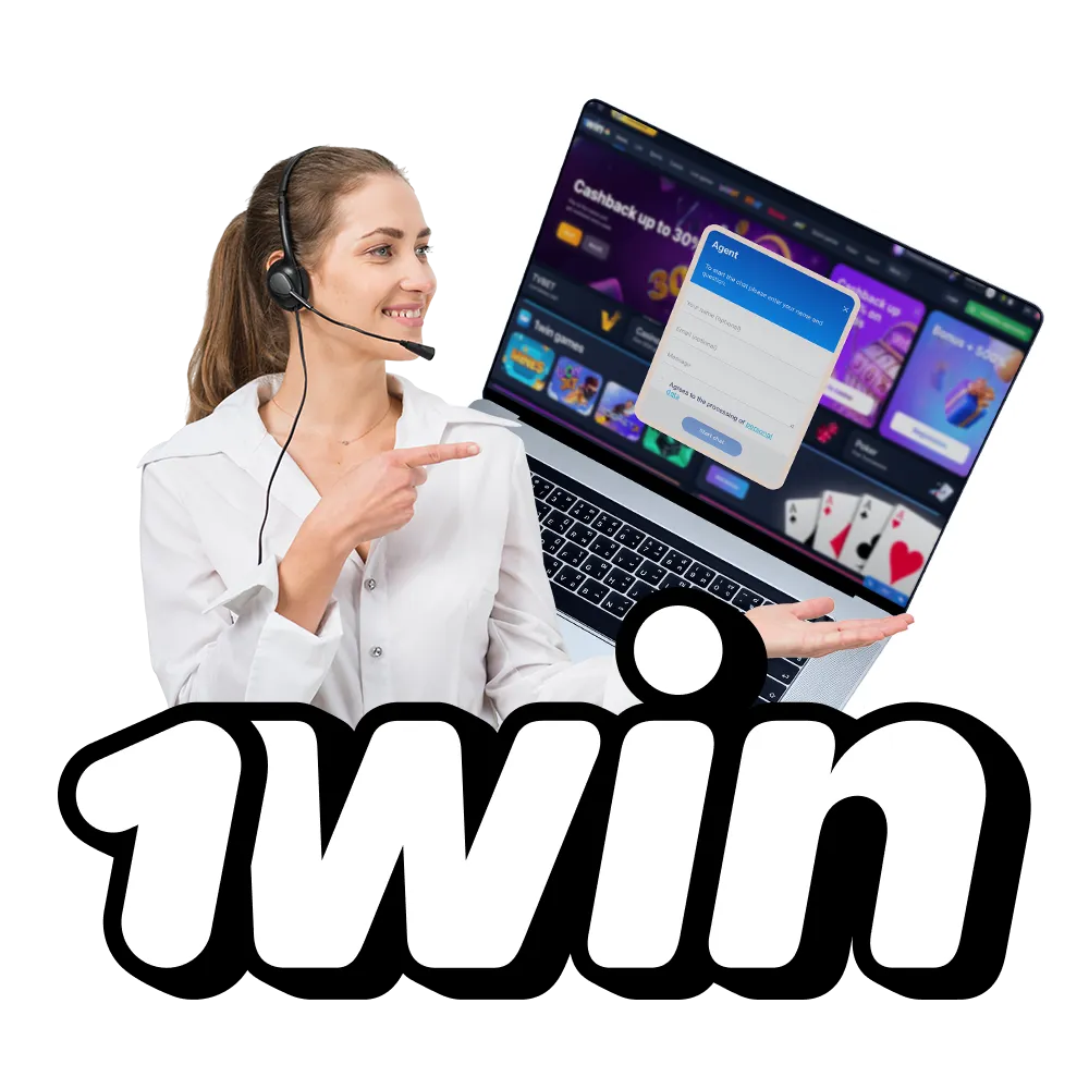 1wim customer support will help you to solve any problem.