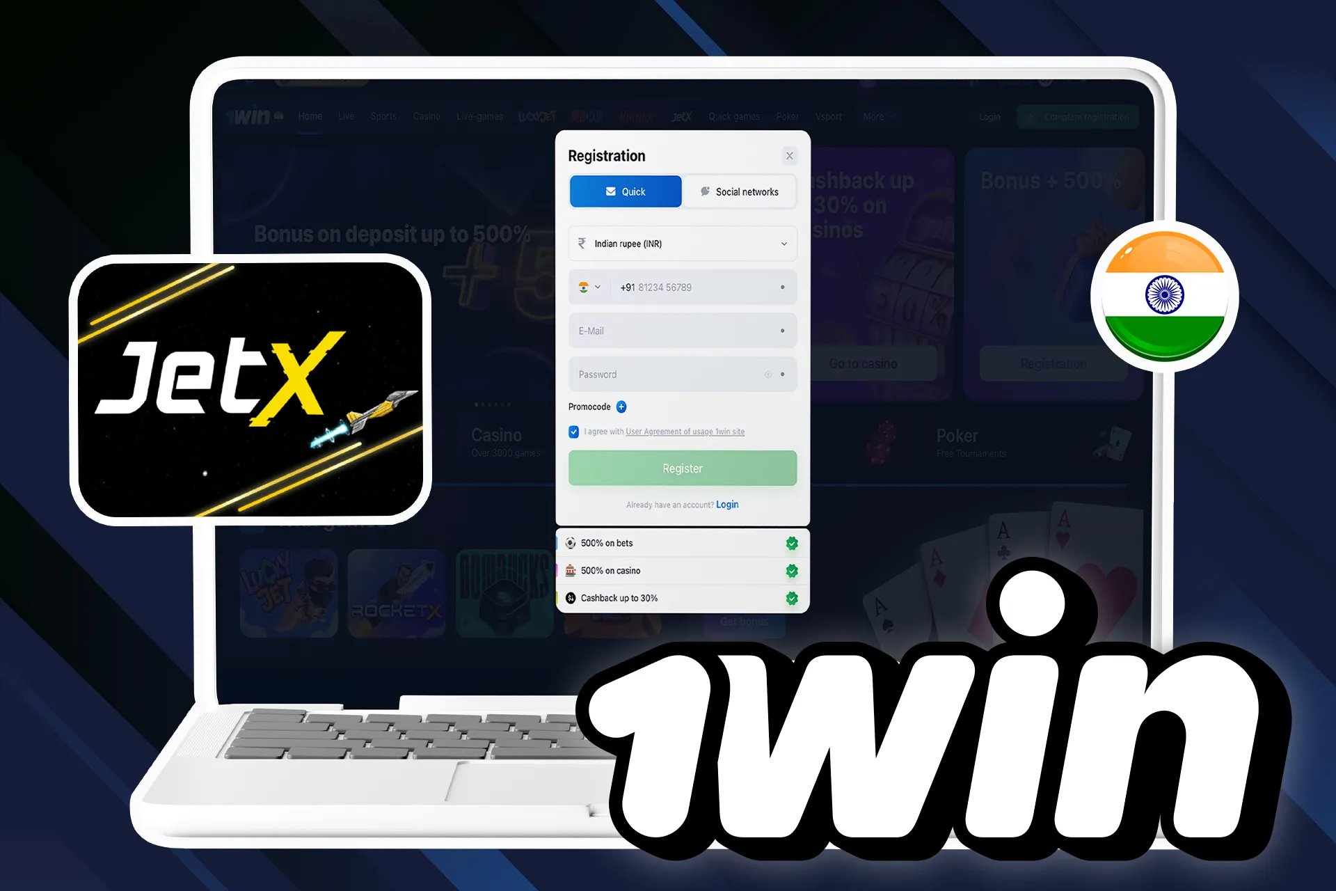 Open the 1win website and create your account.
