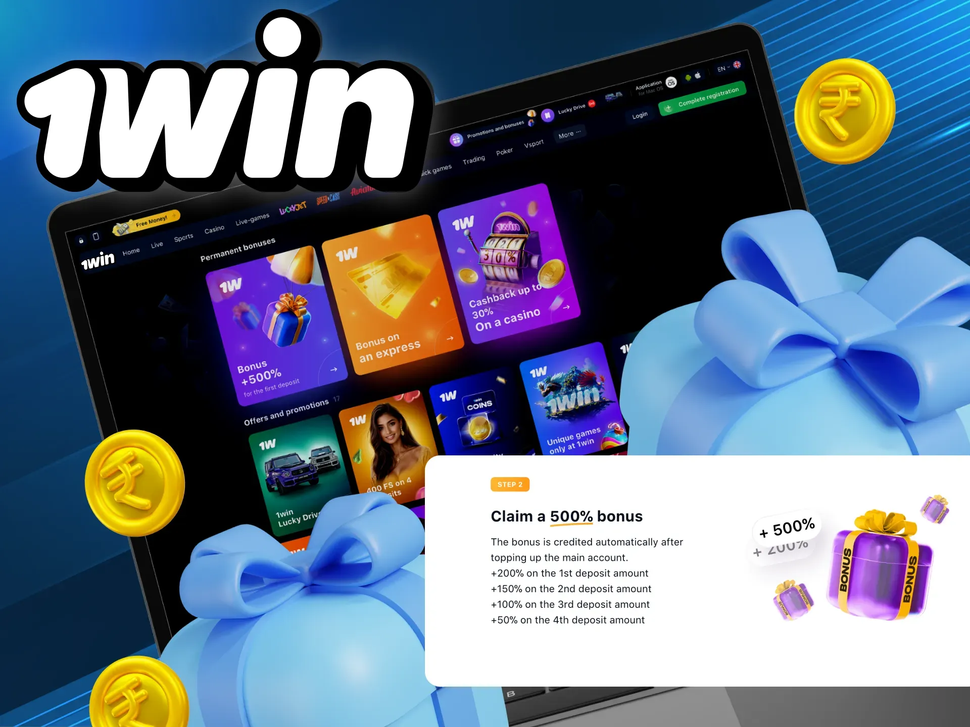 Get your first deposit bonus at 1win online casino.