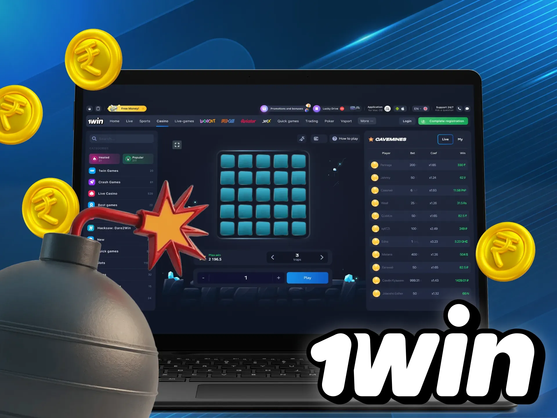 1win online casino offers mini games from the most popular providers.