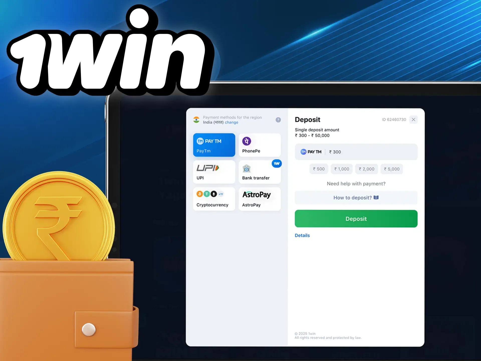 Make a deposit on the 1win online casino website and play plinko games without restrictions.