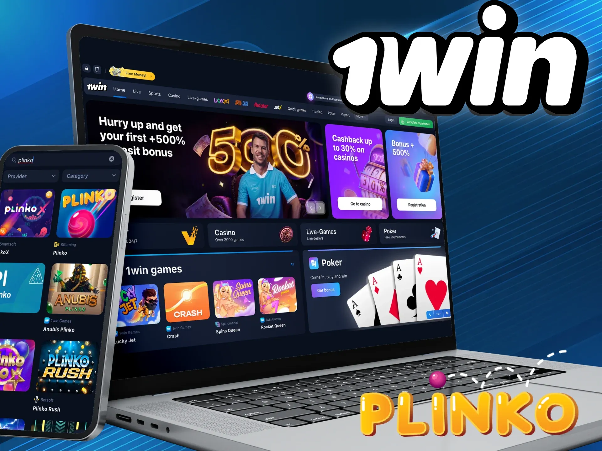 We have prepared step-by-step instructions for you to play plinko on the 1win online casino website.