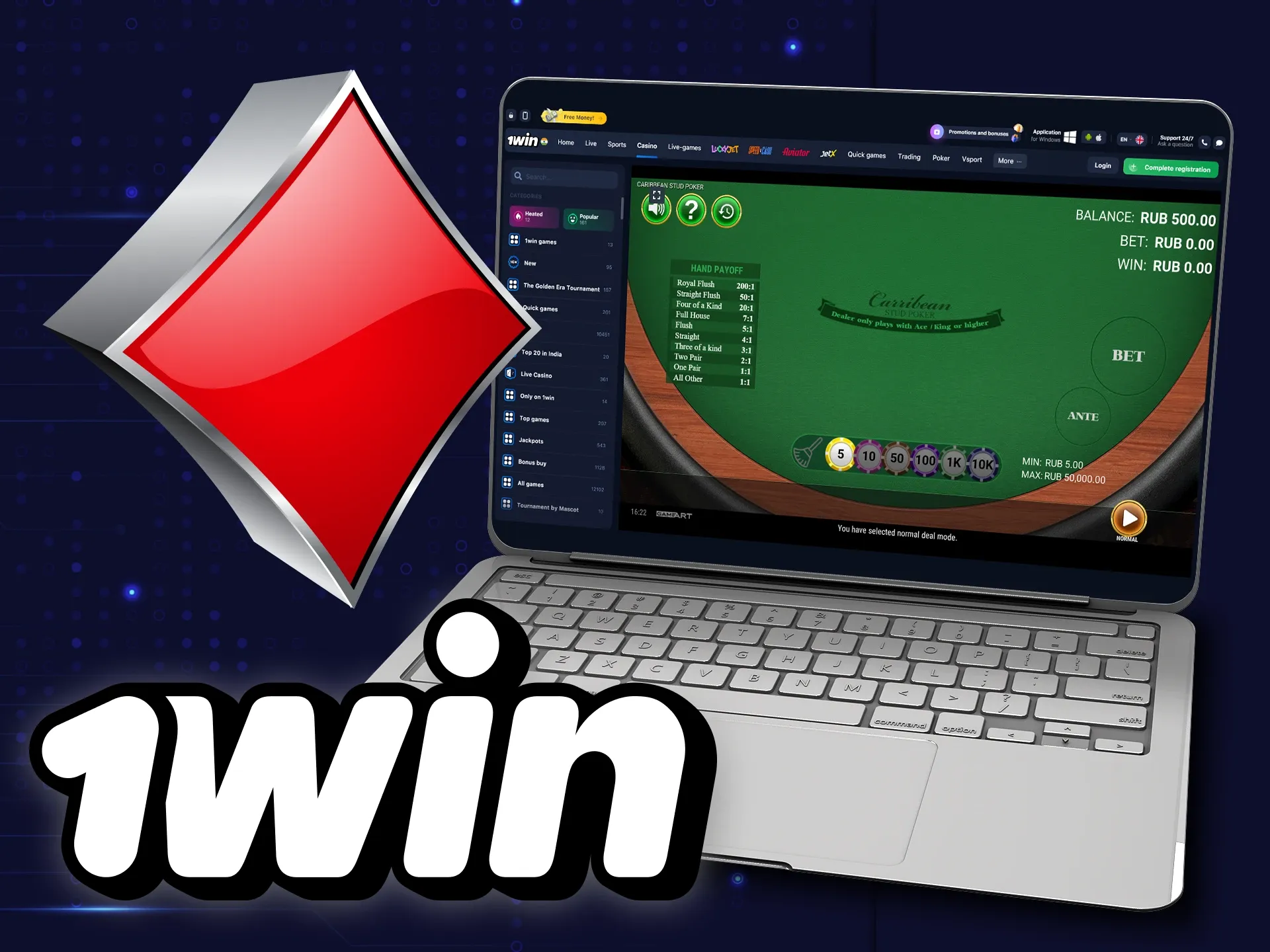 Try yourself in the stud version of poker in the 1win casino.