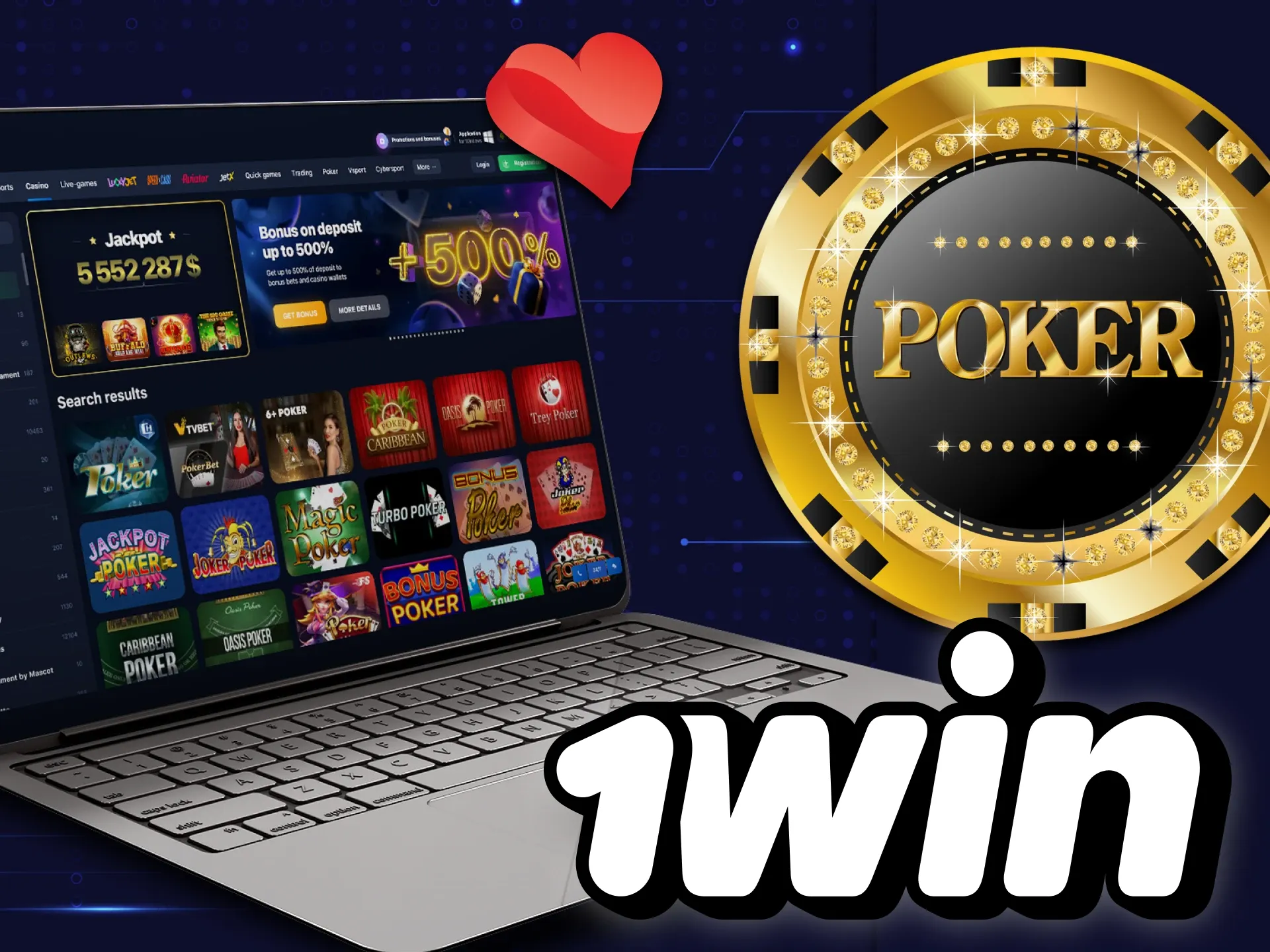 Play poker games in the 1win casino.