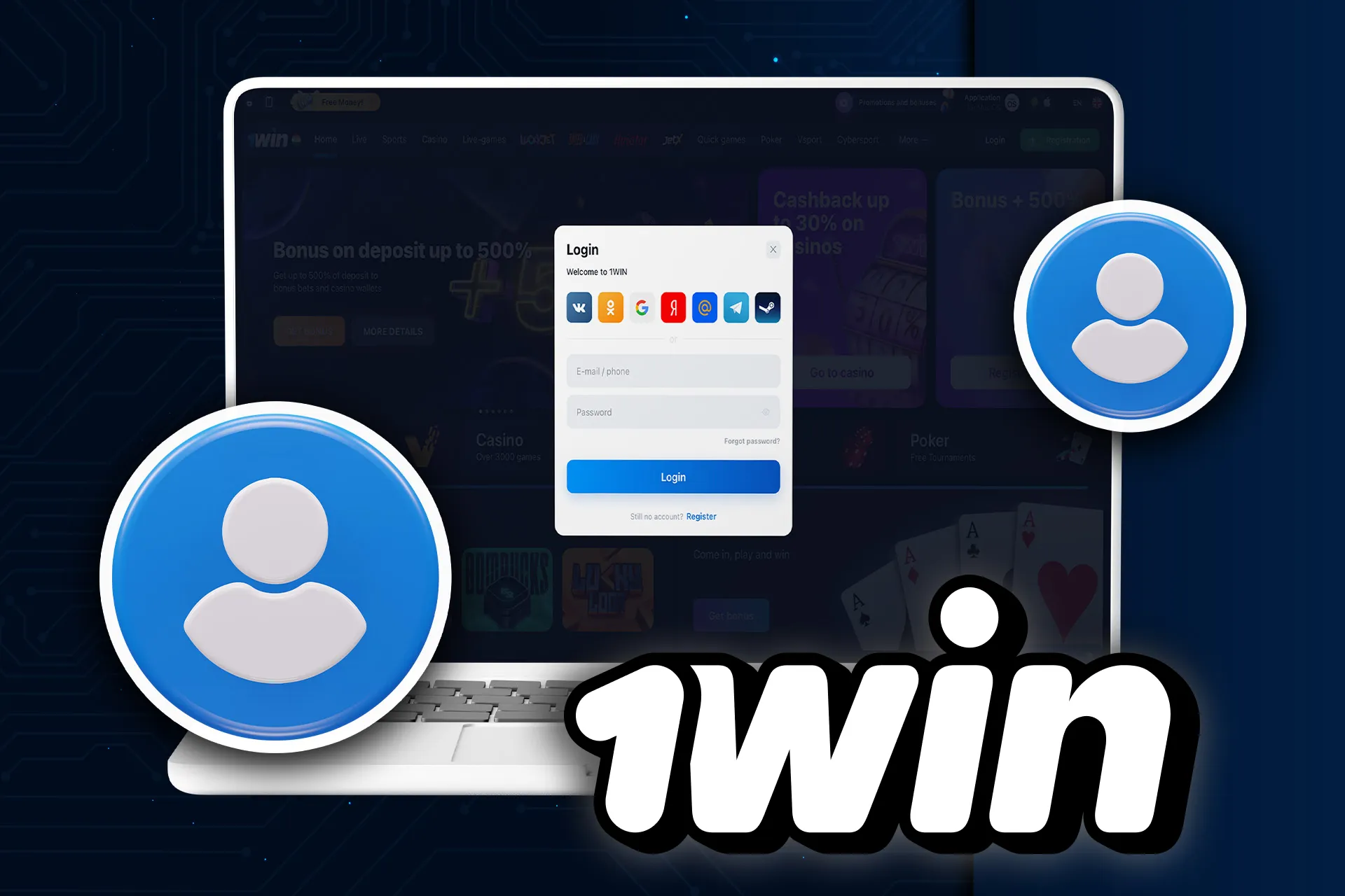 Log in to your 1win account.