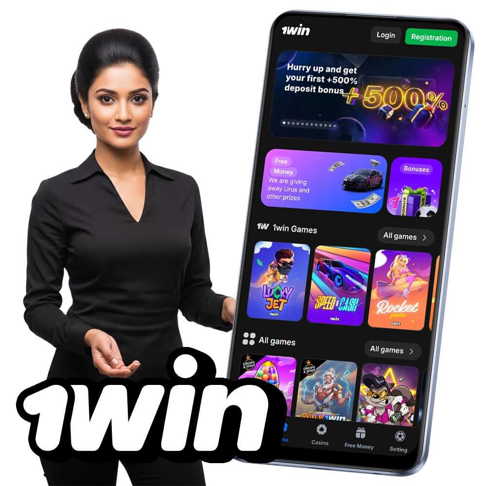 Download 1win app and enjoy mobile sports betting and playing casino games.