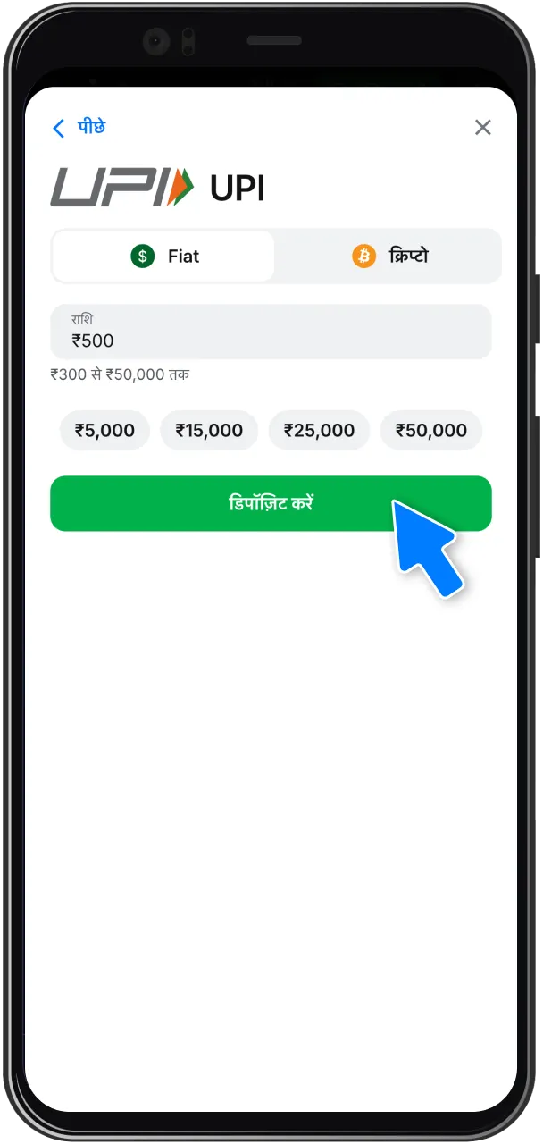 जानिए 1Win कैसीनो में लेनदेन कैसे पूरा करें।