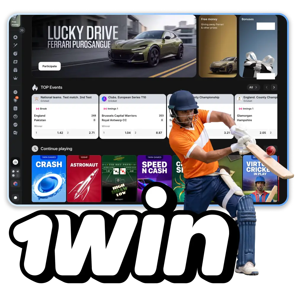 Grab your 1win casino welcome bonus and start betting today.